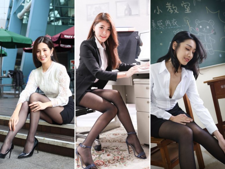 [合集]经典机构《街拍丝足》全套合集237套，大小33.6G